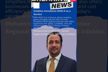 Mohammed Al-Moneer, Senior Director, META, Infoblox