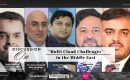“Multi Cloud Challenges in the Middle East”. #CIOTV #enterprise #it #world